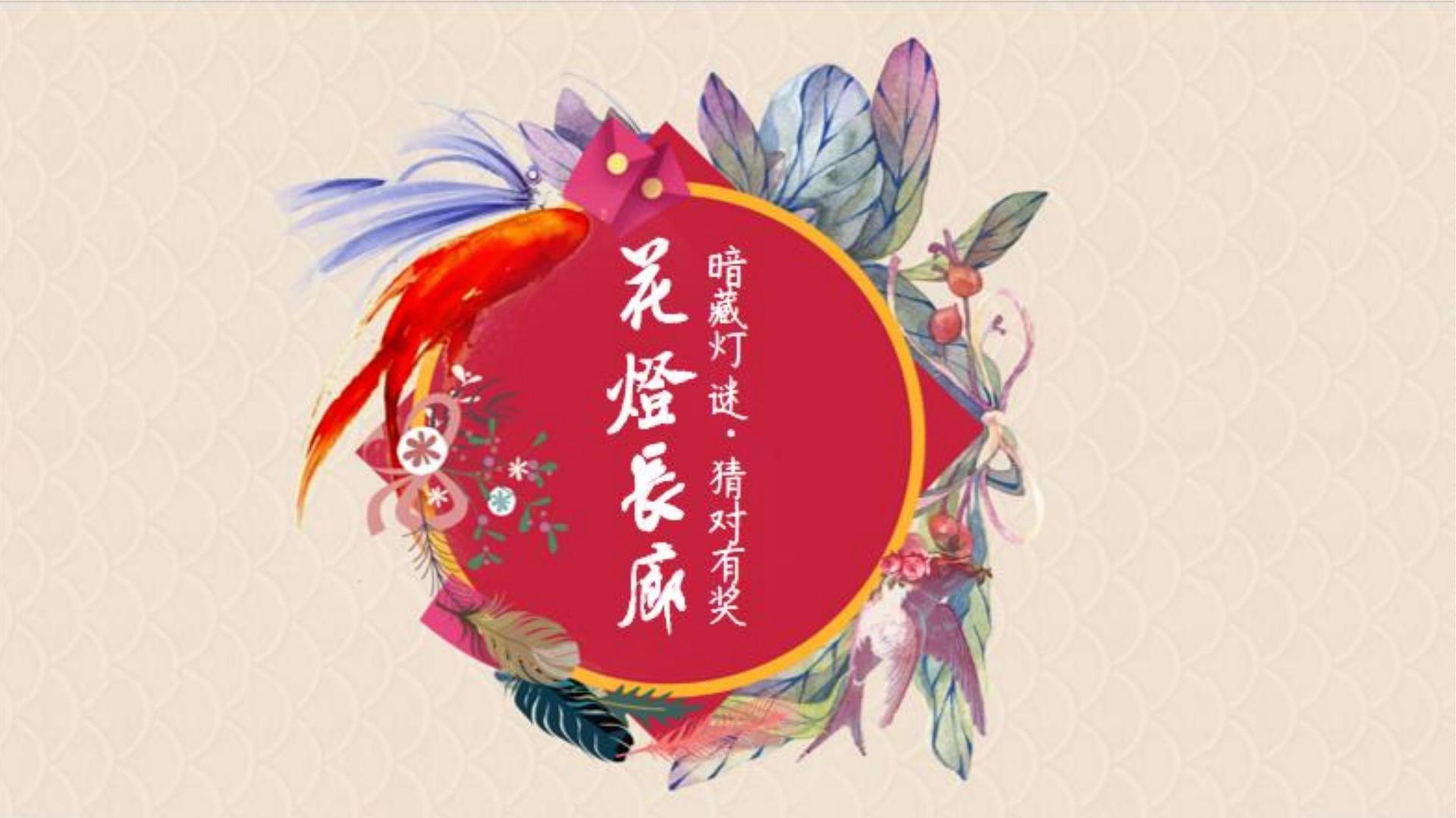 未来中创文化品牌故事